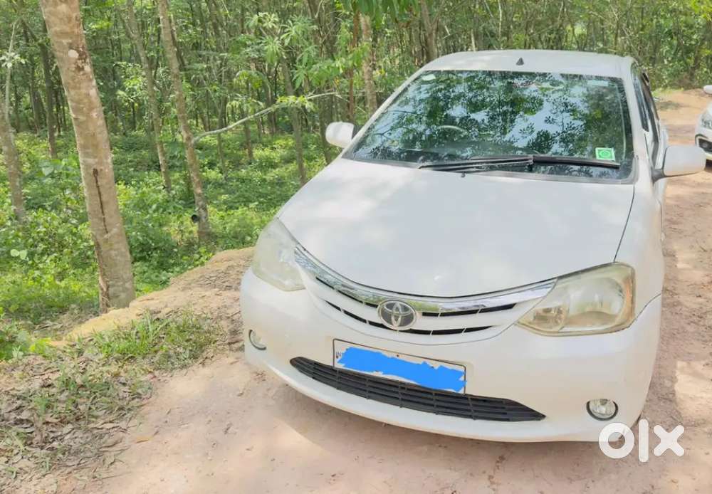 We Are Selling Because We Bought A New Car. Price May Be Negotiable.