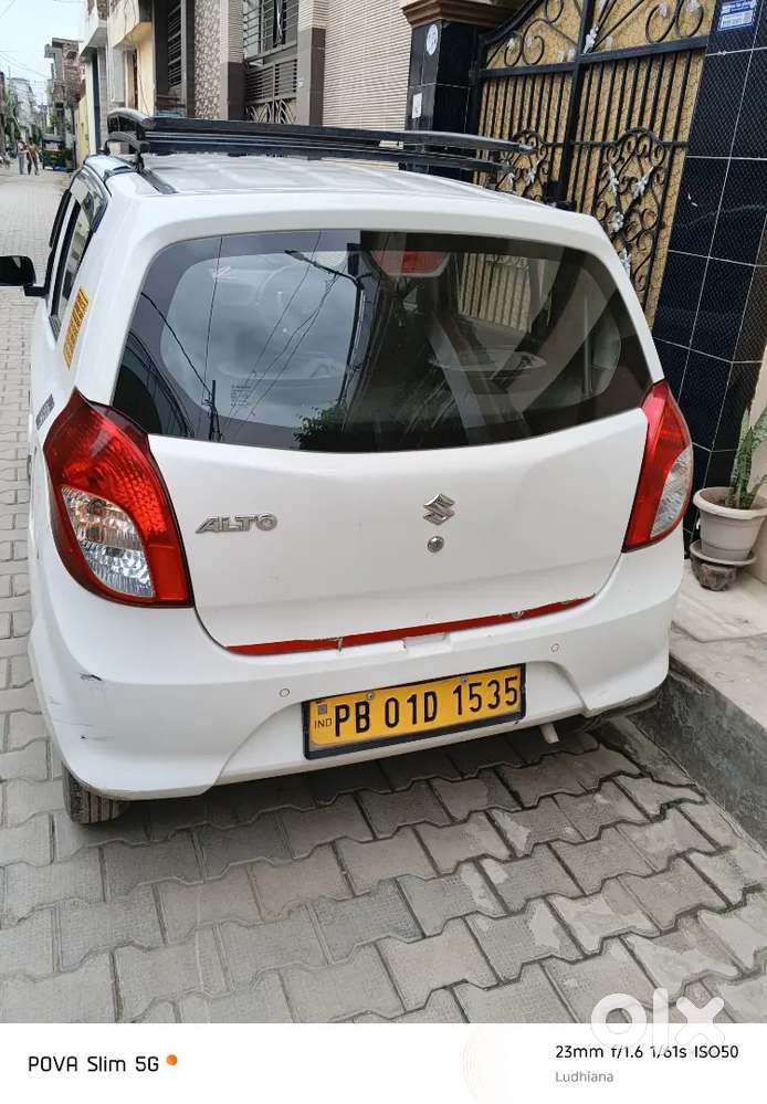 Maruti Suzuki Alto 2022 Limited Edition