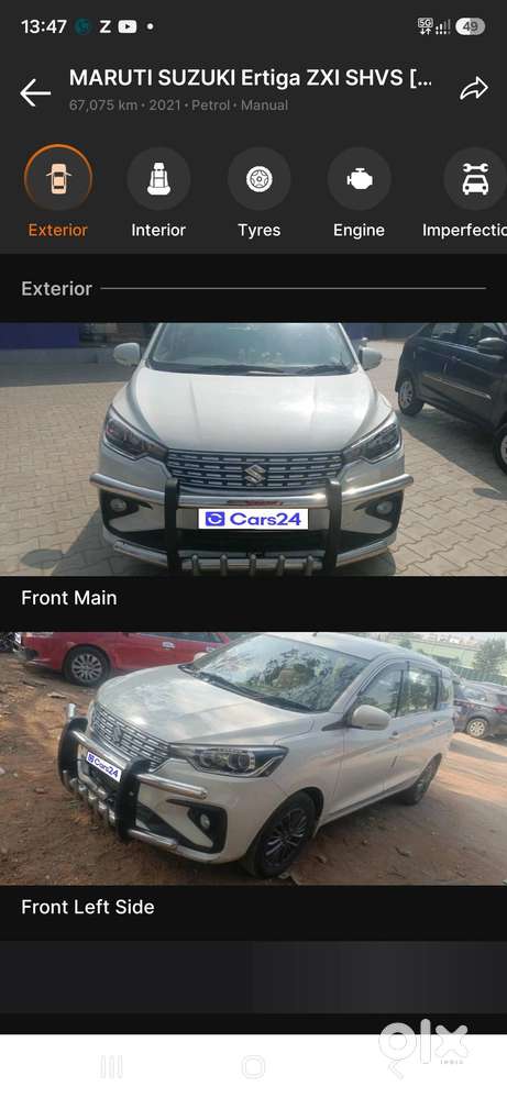 2021 Maruti Ertiga Petrol Year