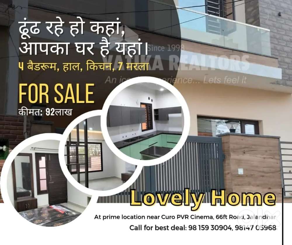 Exclusive 7 marla kothi for sale near urban estate ph2 in 92Lacs For Sale Houses & Apartments