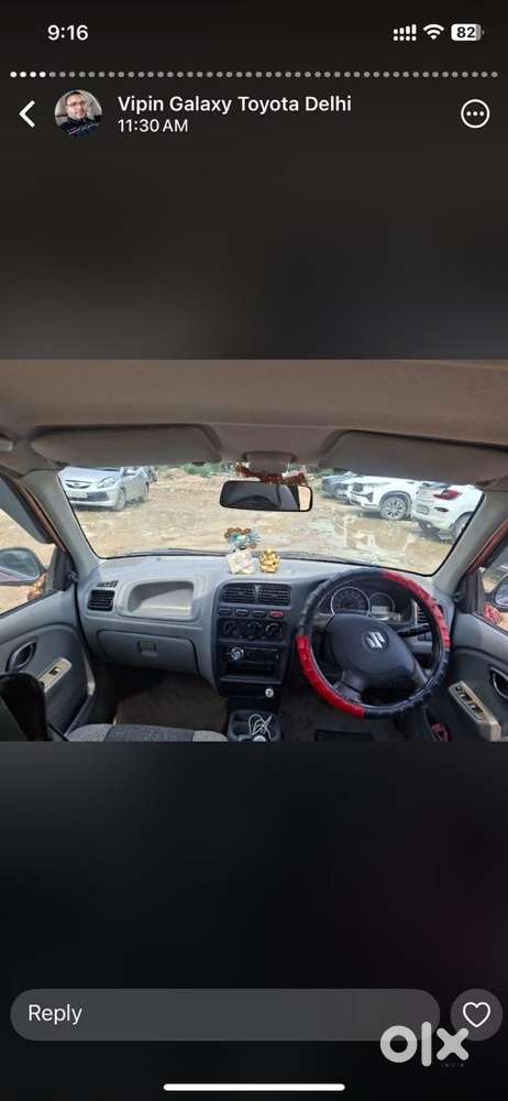 Maruti Suzuki Petrol 2010