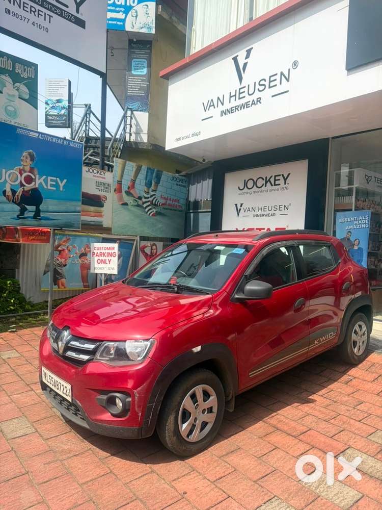 Renault Kwid Reloaded 2020