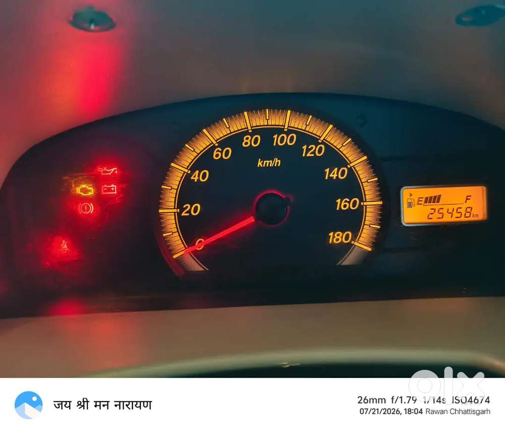 Maruti Suzuki Eeco 5 Str 2022