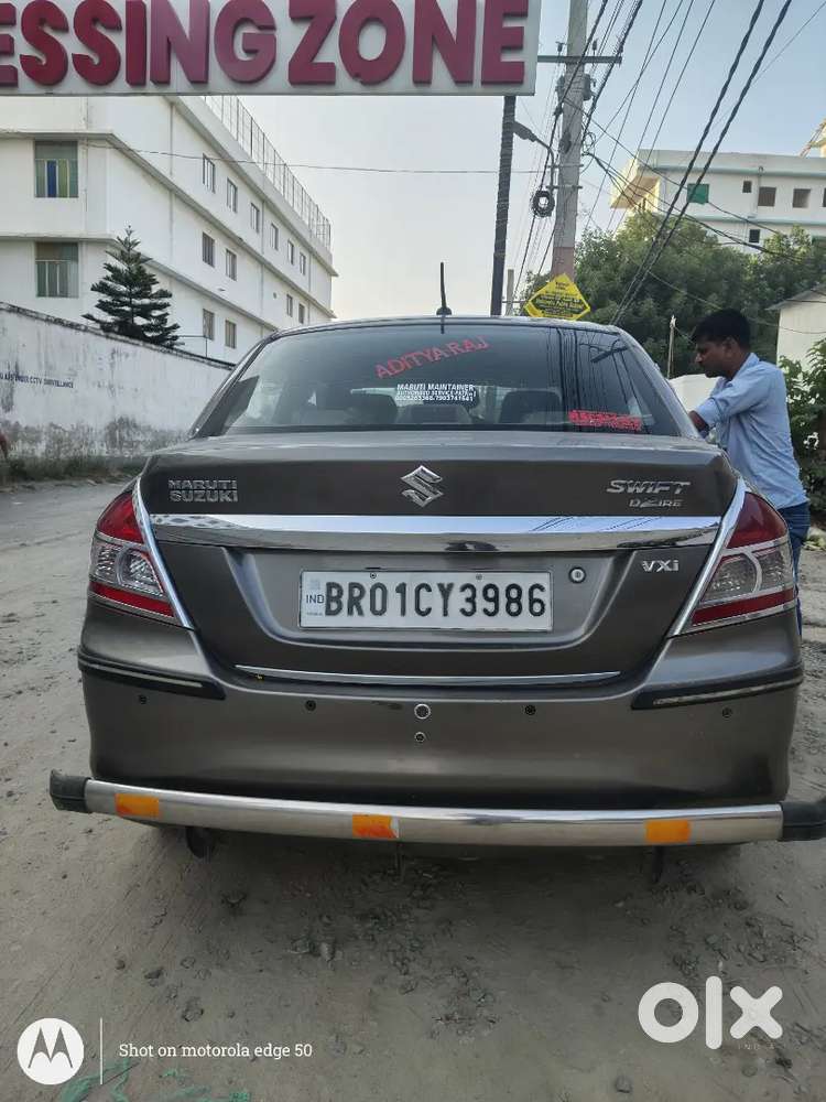 Maruti Suzuki Dzire 2016 Petrol Good Condition