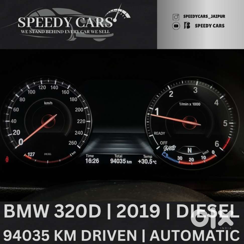 Bmw 3 Series 320d, 2019, Diesel