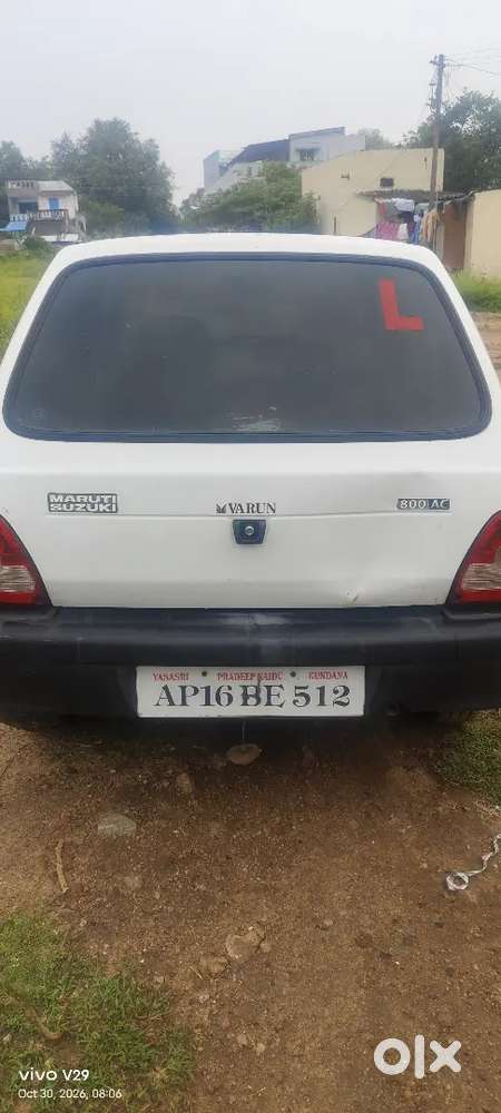 Maruti Suzuki 800 2008 Petrol Good Condition