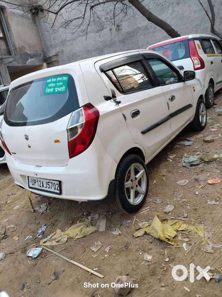Maruti Suzuki Alto 2015