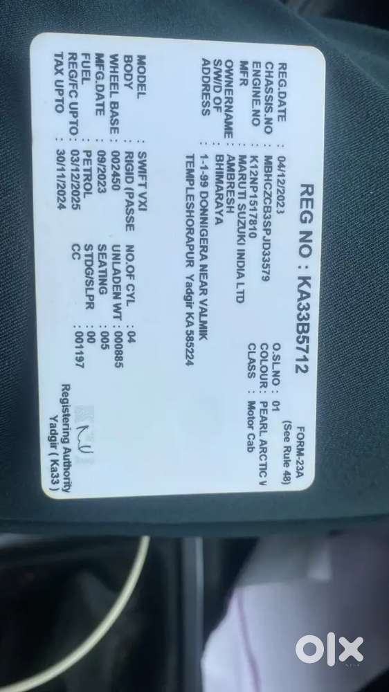 Maruti Suzuki Swift 2023 Petrol 69500 Km Driven