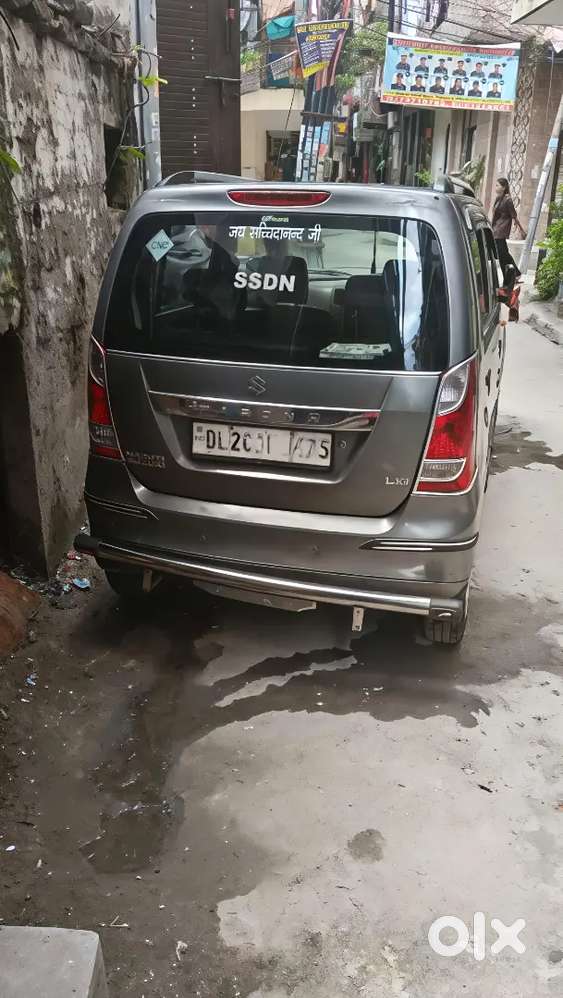 2015 Maruti Suzuki Green Wagon R Lxi
