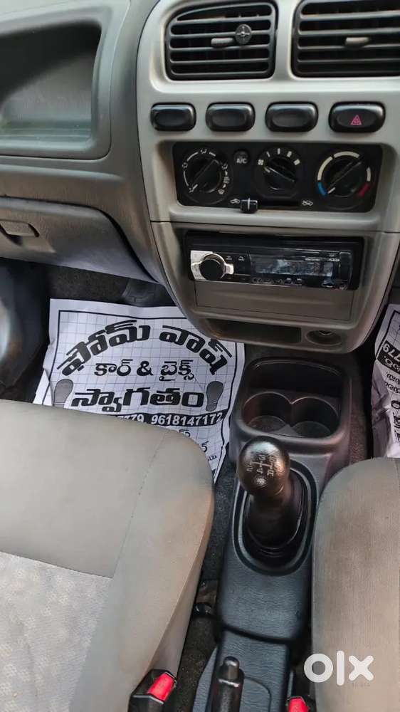 Maruti Suzuki Alto 2011