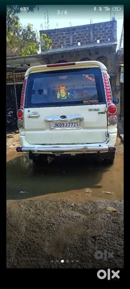 मुझे एर्टिगा लेना है पैसा कम करने वाले कॉल मत करे