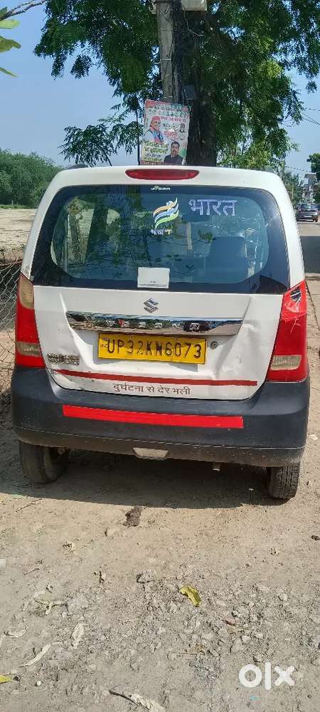 Maruti Suzuki Wagon R 2018 Lxi