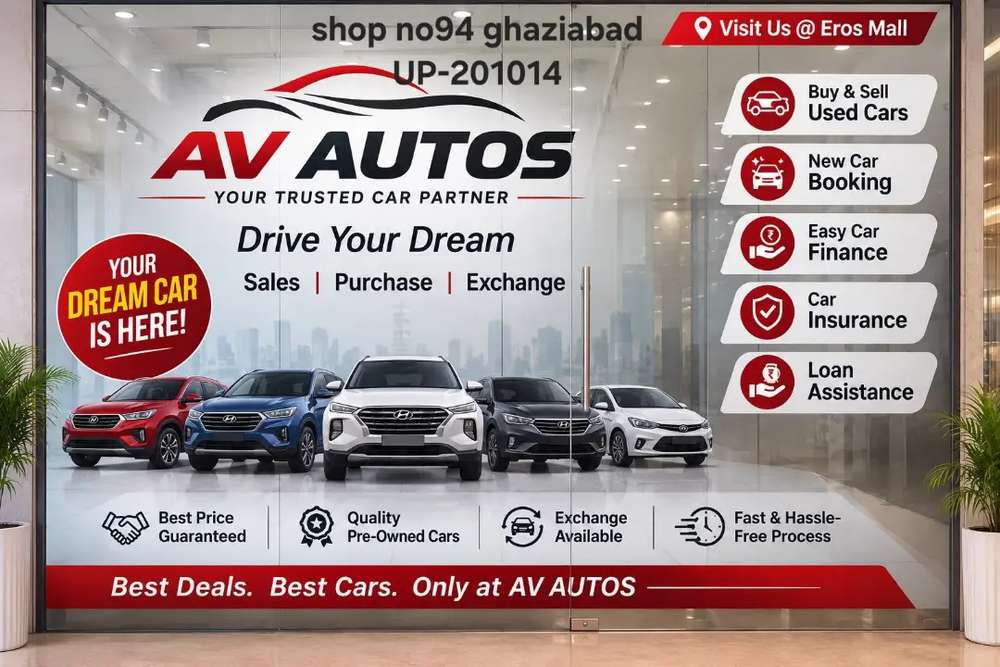 dealer_logo
