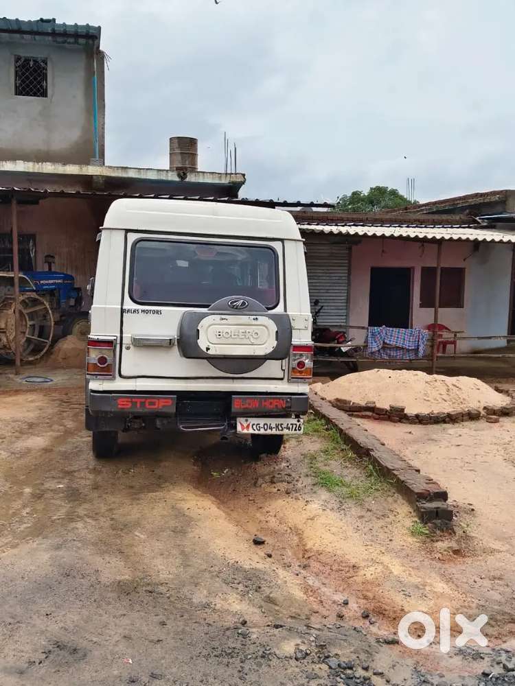 Bolero Plus 13 Model June Ka Gaddi Hai9 Setera Argent Mein Sel Karna H