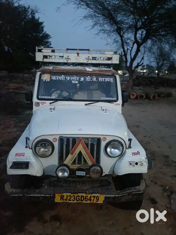 Mahindra Pickup