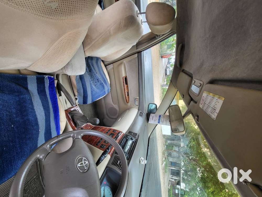 Toyota Corolla 2006 Variant H5