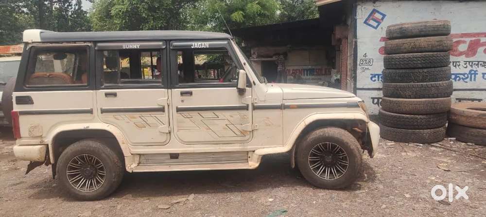 Mahindra Bolero Power 2015