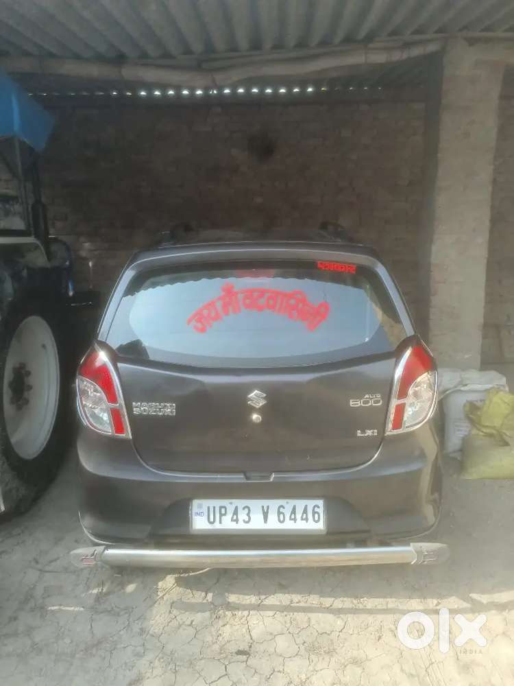 Shubh Tripathi