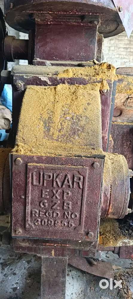 Oil expeller 9 bolt