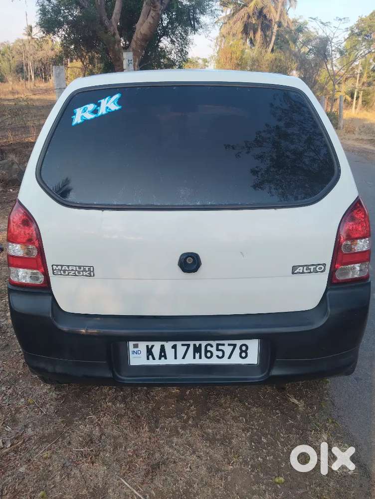 Good Condition Insurance Running