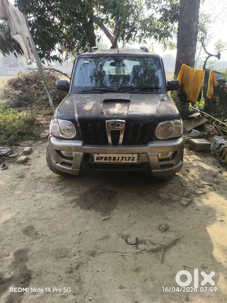Good Kadishan