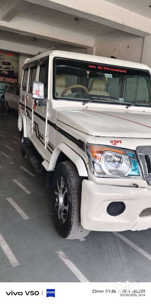 Mahindra Bolero Power Plus Sle, 2018, Diesel