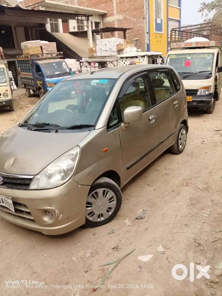 Pipal Gaon Paryagraj