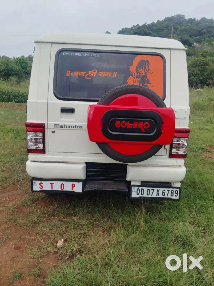 Mahindra Bolero Diesel 2016