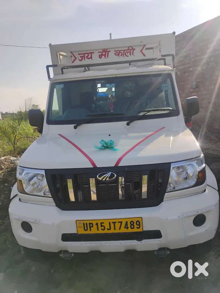 1 Mouth Hua Hai Ish 26/03/26 Tarikh Ko