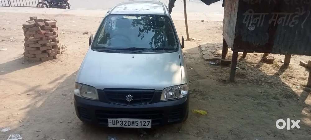 Irgentsell In Car No Any Problem