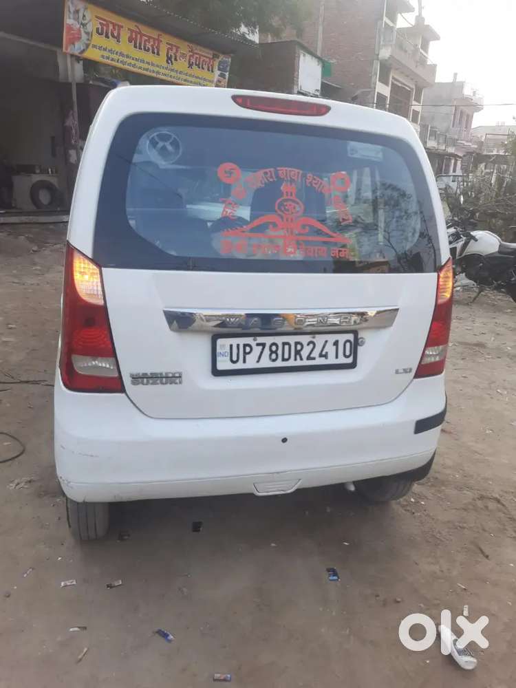 Maruti Suzuki Wagon R 2014