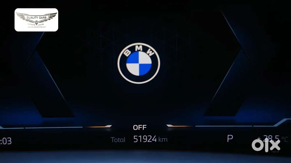Bmw X7 Xdrive30d Dpe Signature, 2023, Diesel