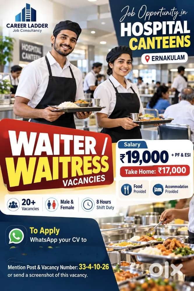 Waiters and Waitress vacancy in Ernakulam
