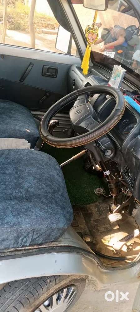 गुड कंडीशन