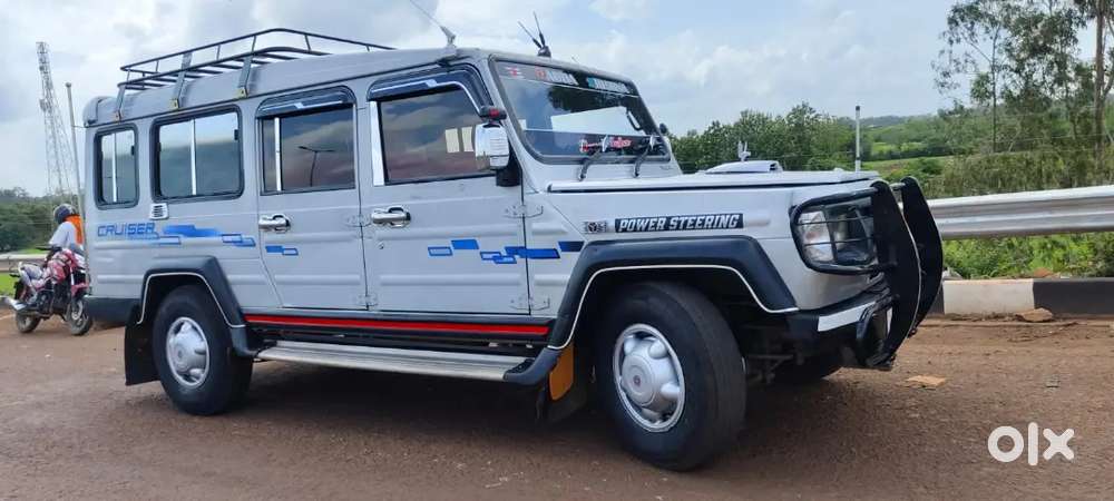 Force Motors Trax 2016 Diesel Manual