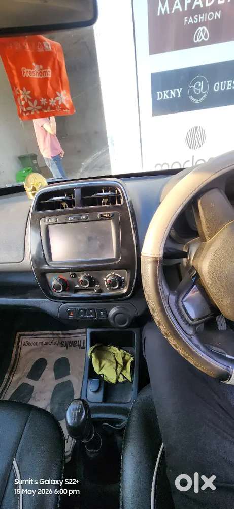 Neat And Clean Car