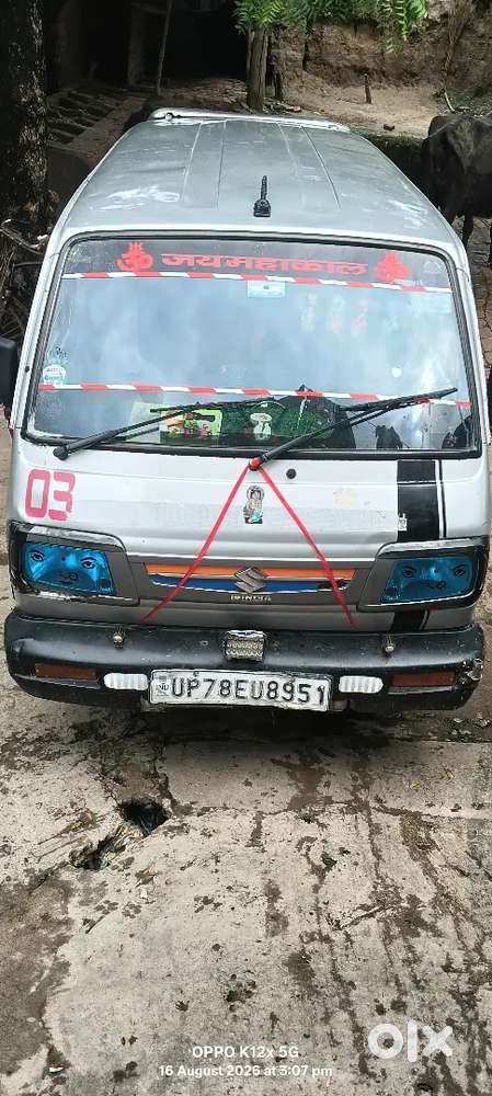 Maruti Suzuki Omni 2017