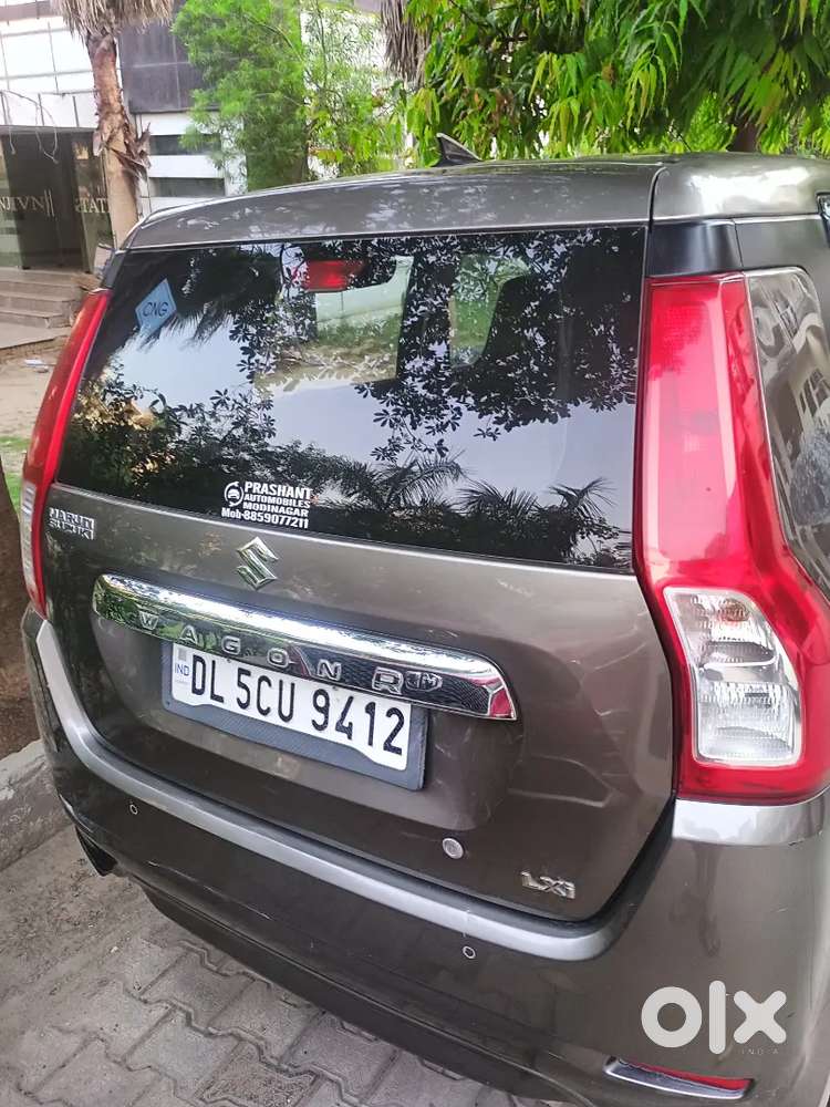 Very Good Condition