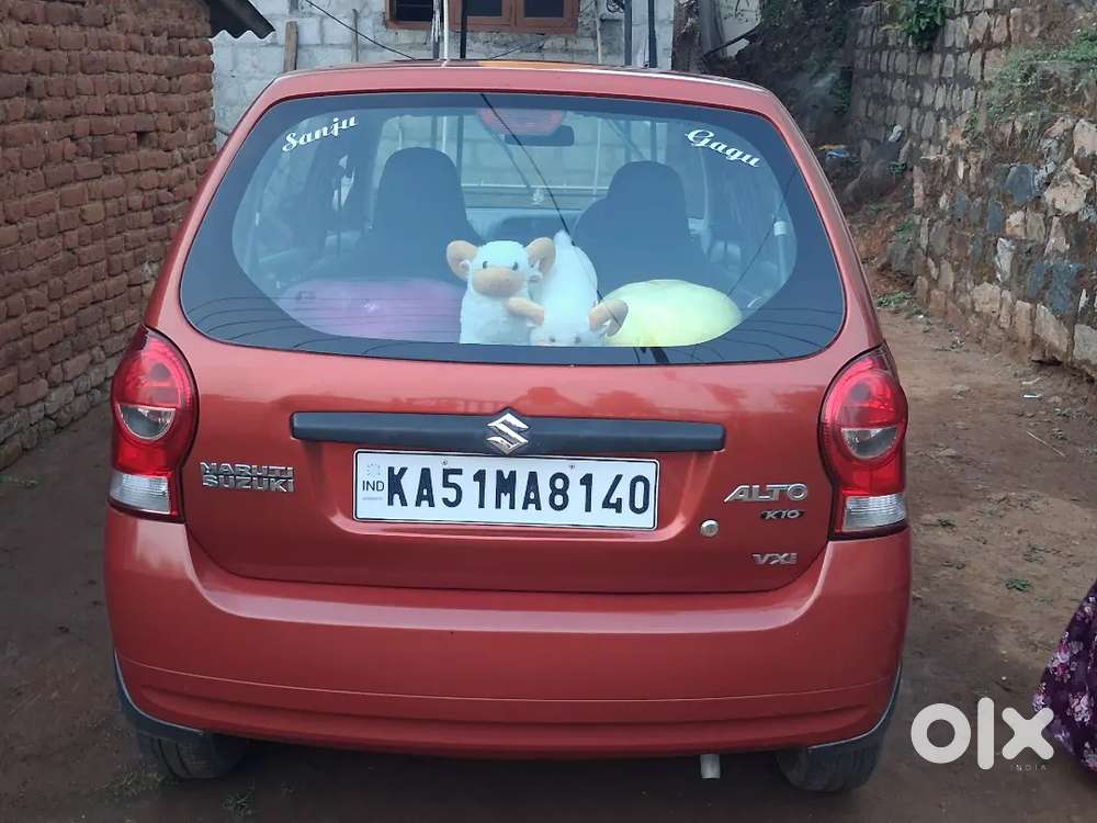 Remote Key New Seet Cover