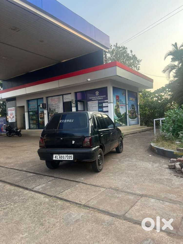 Maruti Suzuki 800 2006 Petrol Well Maintained