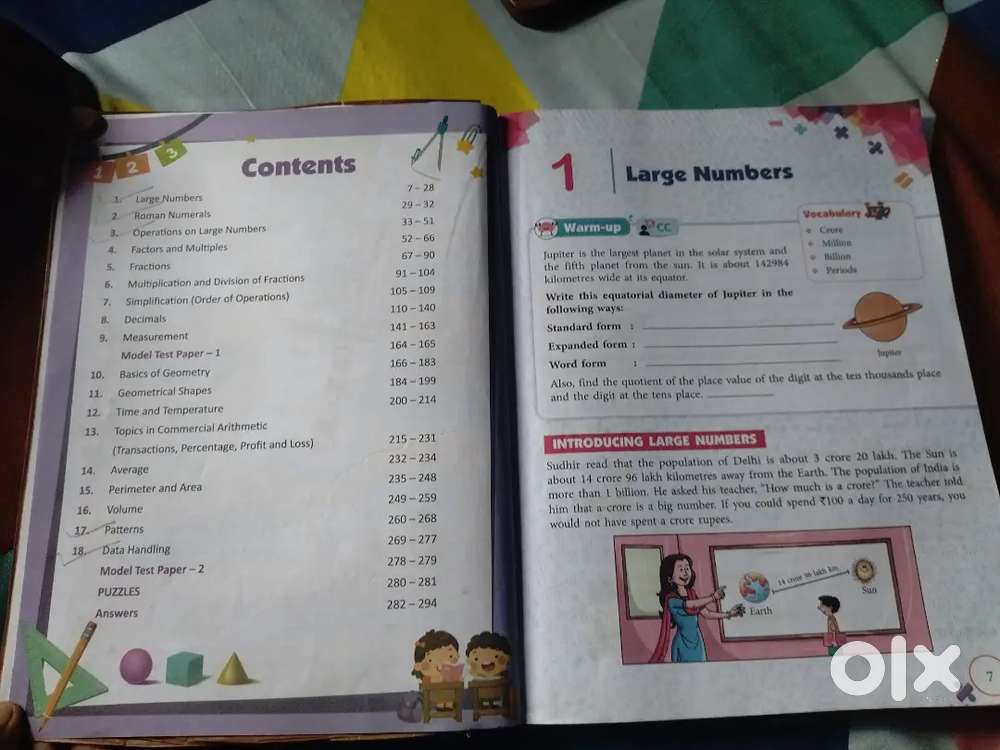Nayi soch nayi kitab