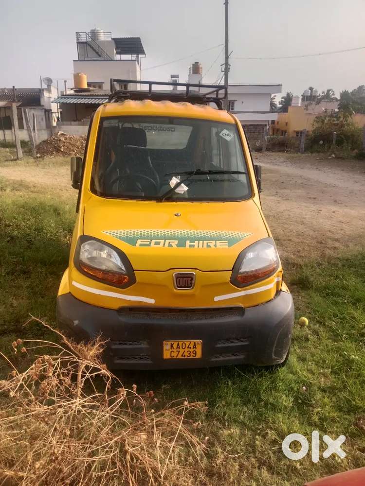 Change Car