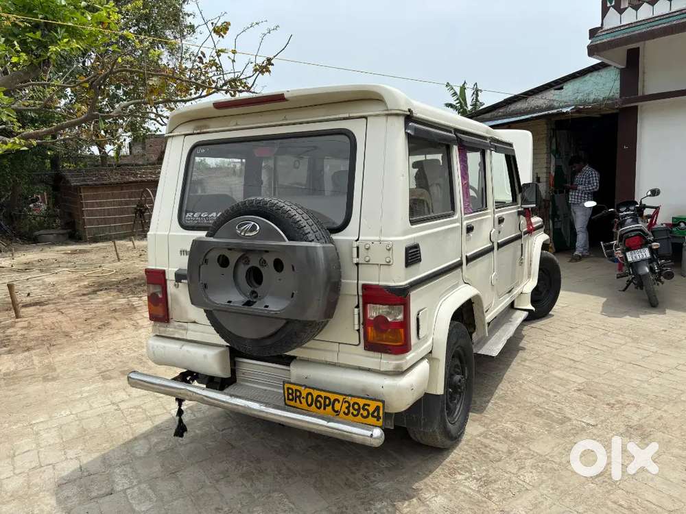 Very Good Condition
