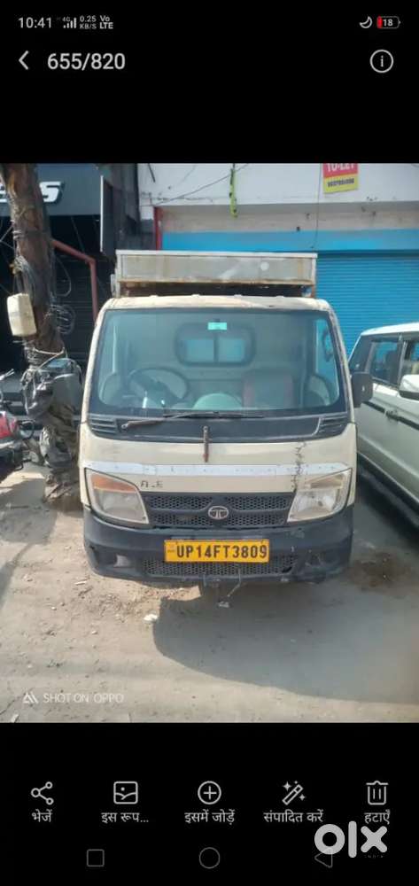 Good engine pockup Commercial Other Vehicles 1820912985