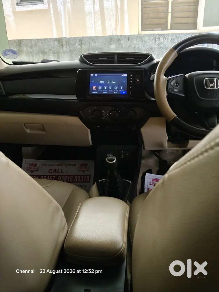 Honda Amaze 1.2 S I-vtec Special Edition