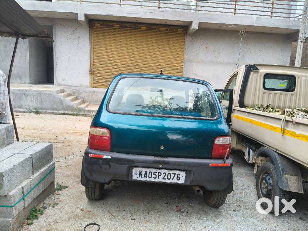 Urgent Sell