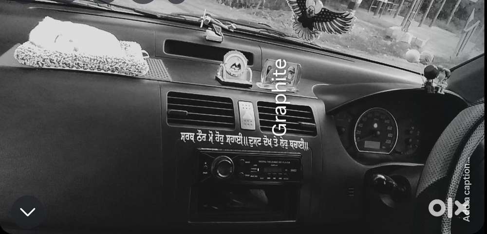Maruti Suzuki Swift 2005 Km Driven