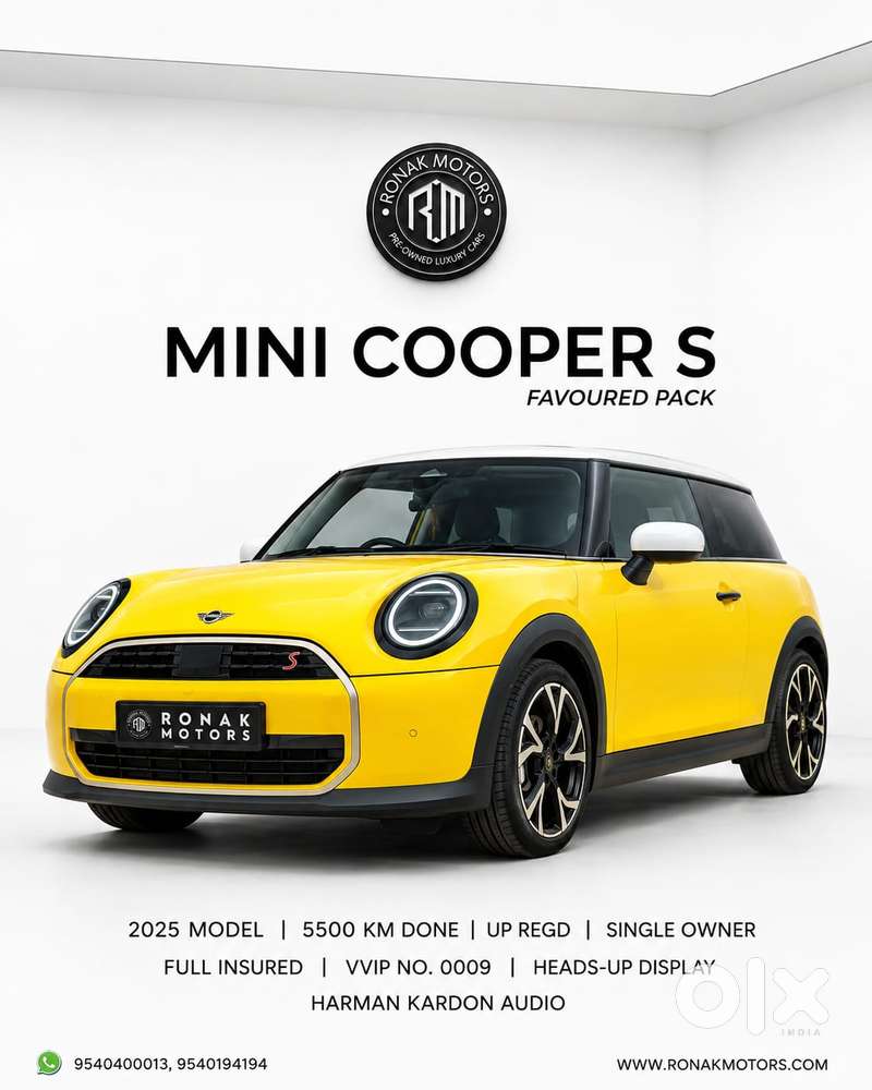 Mini Favoured Pack, 2025, Petrol
