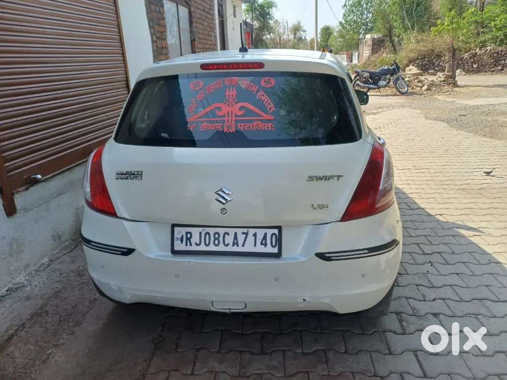 अच्छी कंडीशन