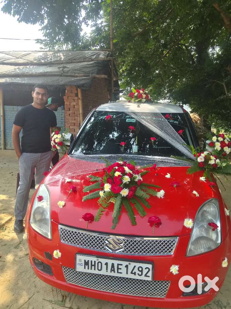 Gift Me Dusri Gadi Mil Gai Hai